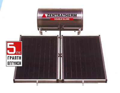 ZENTRATHERM - Ολοκληρωμένα Ηλιακά Συστήματα